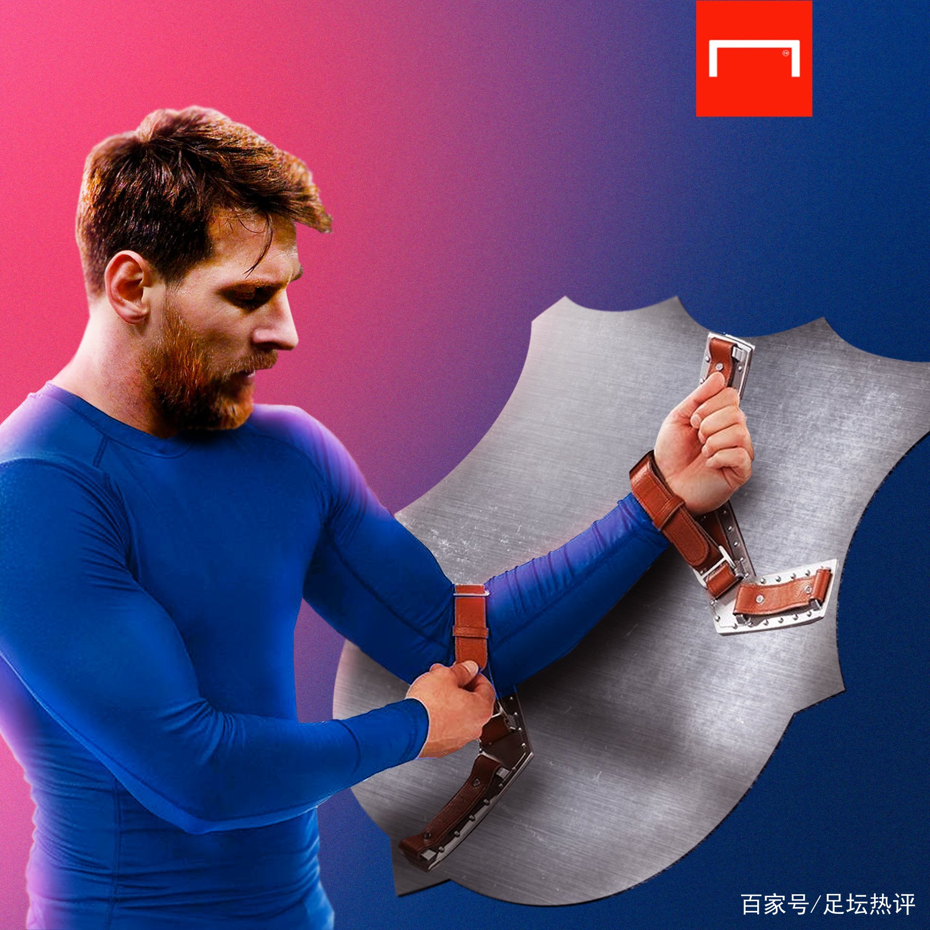 高本赛季的