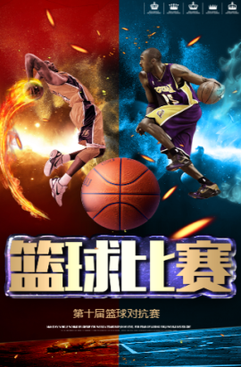 一次成