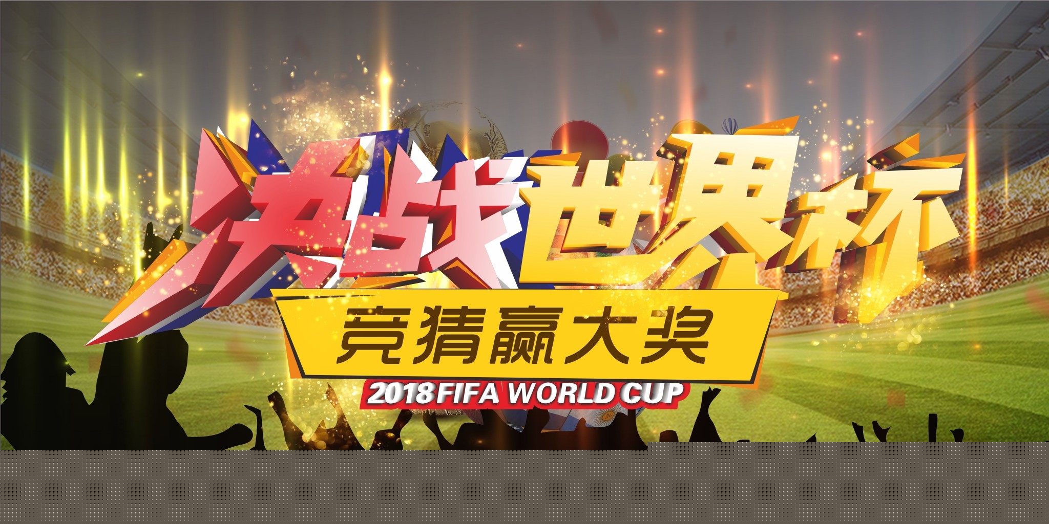 尔克马
