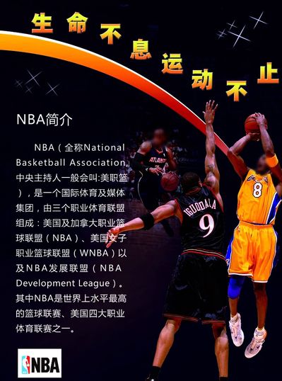 一环他