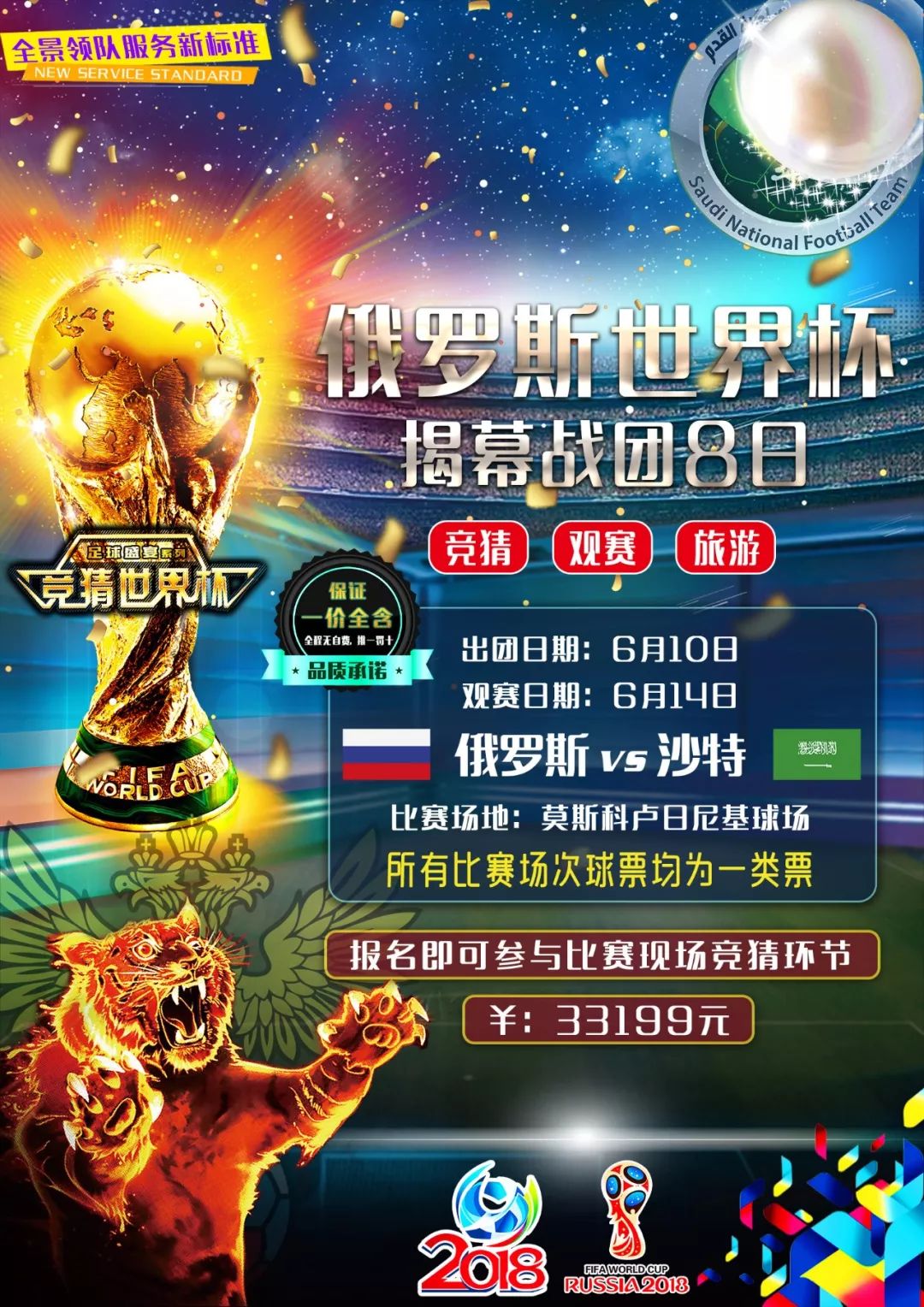 也是自我发
